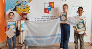 Школьники с Алтая стали победителями конкурса «Я – исследователь»