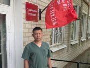 Врач-хирург с Алтая отправился с гуманитарной миссией в Запорожскую область Врач-хирург с Алтая отправился с гуманитарной миссией в Запорожскую область
