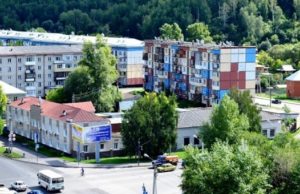 Московскую компанию наказали за срыв контракта по ремонту домов в Горно-Алтайске
