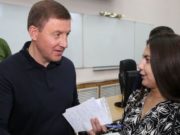 Андрей Турчак встретился со студентами и преподавателями ГАГУ Андрей Турчак встретился со студентами и преподавателями ГАГУ
