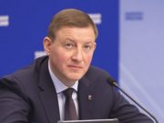 Андрей Турчак поздравил жителей региона с 27-летием со дня принятия Конституции республики Андрей Турчак поздравил жителей региона с 27-летием со дня принятия Конституции республики