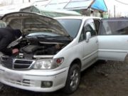 На Алтае ОПГ предстанет перед судом за инсценировку ДТП ради выплат На Алтае ОПГ предстанет перед судом за инсценировку ДТП ради выплат