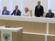 Совфед досрочно прекратил полномочия первого вице-спикера Андрея Турчака