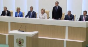 Совфед досрочно прекратил полномочия первого вице-спикера Андрея Турчака