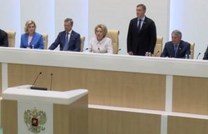 Совфед досрочно прекратил полномочия первого вице-спикера Андрея Турчака