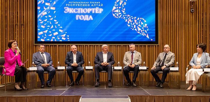 На Алтае наградили победителей регионального этапа конкурса «Экспортер года»