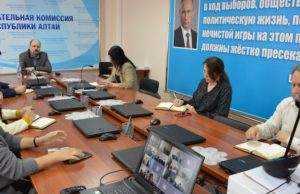 Ещё три кандидата уведомили избирком о выдвижении на пост главы республики