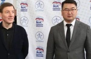 Артур Кохоев: Назначение Андрея Турчака и. о. главы Республики Алтай усилит позиции региона Артур Кохоев: Назначение Андрея Турчака и. о. главы Республики Алтай усилит позиции региона