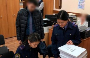 Сотрудницу Минздрава уличили в махинациях с лекарствами для льготников Работницу Минздрава на Алтае уличили в махинациях с лекарствами для льготников