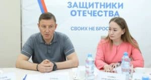 Андрей Турчак встретился с участниками спецоперации Андрей Турчак встретился с участниками СВО