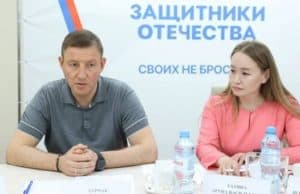 Андрей Турчак встретился с участниками спецоперации Андрей Турчак встретился с участниками СВО
