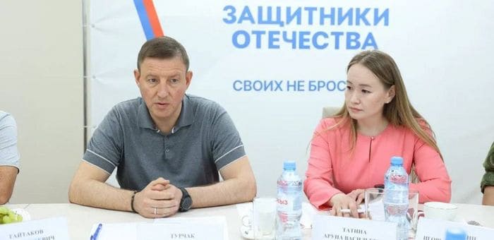 Андрей Турчак встретился с участниками спецоперации