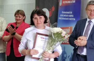 Лучшего сыровара выбрали на Алтае Лучшего сыровара выбрали на Алтае
