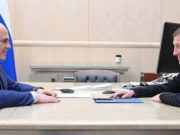 Андрей Турчак обсудил с Михаилом Мишустиным перспективы развития Республики Алтай