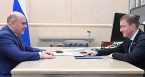 Андрей Турчак обсудил с Михаилом Мишустиным перспективы развития Республики Алтай Андрей Турчак обсудил с Михаилом Мишустиным перспективы развития Республики Алтай