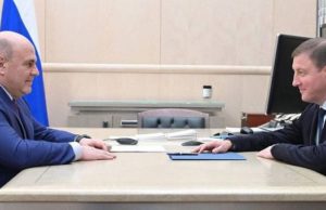 Андрей Турчак обсудил с Михаилом Мишустиным перспективы развития Республики Алтай