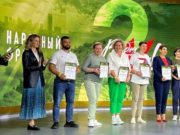 Волонтеров с Алтая наградили в Москве