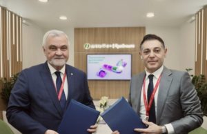 МегаФон и Республика Коми усилят сотрудничество по цифровизации региона