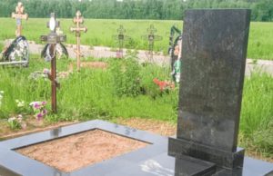 Надёжный партнёр в трудный час
