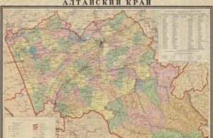 В Кремле опровергли информацию об объединении Республики Алтай и Алтайского края