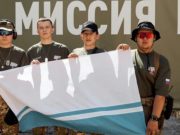 Волонтеры из республики побывали с гуманитарной миссией в новых регионах