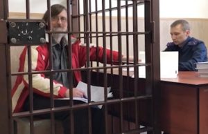 Гособвинение запросило для учредителя «Листка» девять лет колонии Гособвинение запросило для Михайлова девять лет колонии