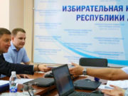 Кандидаты на пост сенатора от Турчака: Аргамаков, Гигель, Малчинов