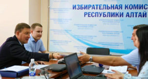 Кандидаты на пост сенатора от Турчака: Аргамаков, Гигель, Малчинов