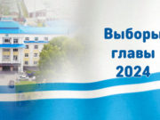 Подписи для прохождения мунфильтра собрали только четыре кандидата на пост главы республики
