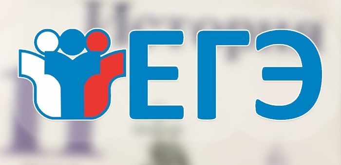 Еще два выпускника сдали ЕГЭ на сто баллов
