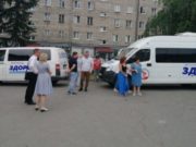 Автопоезд «Здоровье» проедет по всем районам республики