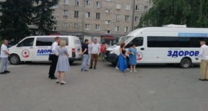 Автопоезд «Здоровье» проедет по всем районам республики Автопоезд «Здоровье» проедет по всем районам республики