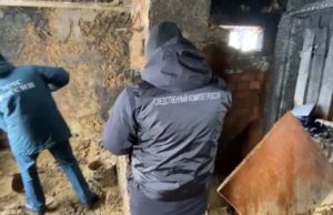 Мужчину будут судить за гибель двоих детей на пожаре Жителя Турочака будут судить за гибель двоих детей на пожаре