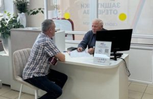Филиал фонда «Защитники Отечества» перешел на семидневный режим работы Филиал фонда «Защитники Отечества» перешел на семидневный режим работы