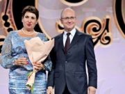 Горный Алтай получил награду за участие в выставке-форуме «Россия»