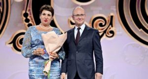 Горный Алтай получил награду за участие в выставке-форуме «Россия»