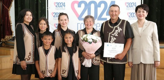 Медали «За любовь и верность» получили более 70 семей