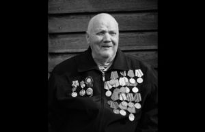 Ушел из жизни ветеран войны Иван Сафронович Шмаков Ушел из жизни ветеран войны Иван Сафронович Шмаков