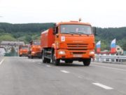 Мост в районе Парка Победы открыли после ремонта