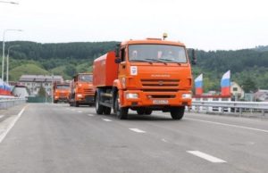 Мост в районе Парка Победы открыли после ремонта Мост в районе Парка Победы открыли после ремонта