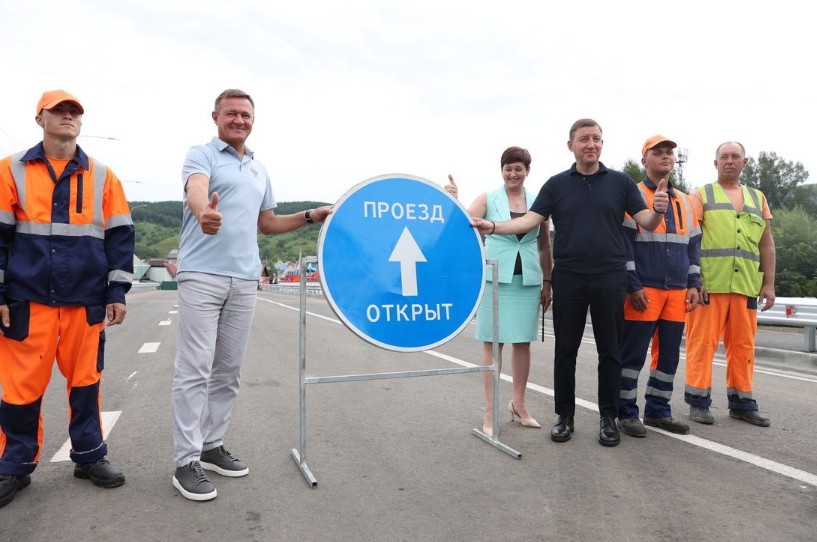 Мост в районе Парка Победы открыли после ремонта 