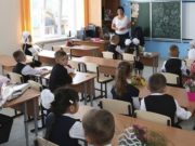В Республике Алтай работают более 40 «земских учителей»