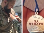 Депутат Госсобрания Денис Шубин награжден медалью «За отвагу»