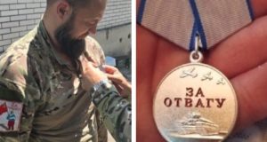 Депутат Госсобрания Денис Шубин награжден медалью «За отвагу» Депутат Госсобрания Денис Шубин награжден медалью «За отвагу»