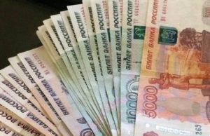 На Алтае сотрудница почты пошла под суд за кражу денег из сейфа На Алтае сотрудница почты пошла под суд за кражу денег из сейфа