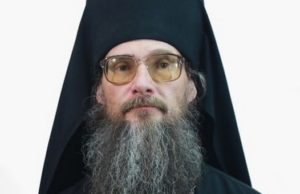 Епископом Горноалтайским и Чемальским стал иеромонах Макарий Епископом Горноалтайским и Чемальским стал иеромонах Макарий
