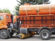 В Горно-Алтайск поступили уборочные машины