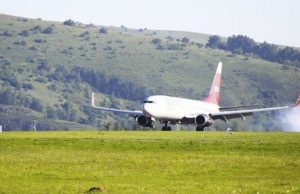 Пассажиропоток аэропорта «Горно-Алтайск» превысил 230 тыс. человек Пассажиропоток аэропорта «Горно-Алтайск» превысил 230 тыс. человек