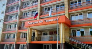 В этом году в Горно-Алтайске за парты сядут более 11 тысяч школьников