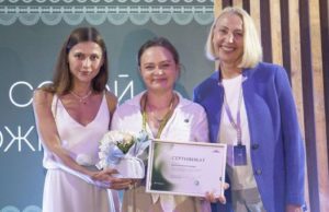 Участница с Алтая вышла в гранд-финал проекта «Мастера гостеприимства» Участница с Алтая вышла в гранд-финал проекта «Мастера гостеприимства»